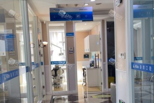 兰州海涛口腔室内环境 兰州海涛口腔室内环境