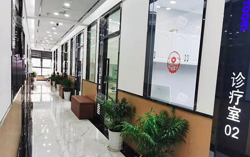 重庆牙博士口腔诊室照片 重庆牙博士口腔诊室照片