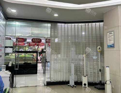 重庆牙博士口腔环境展示 重庆牙博士口腔环境展示