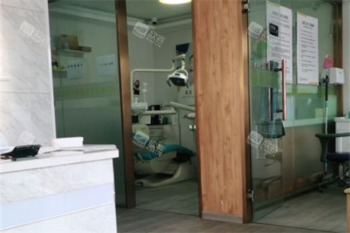 保定嘉和口腔环境