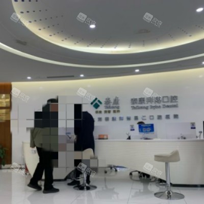 上海拜博口腔 (10)