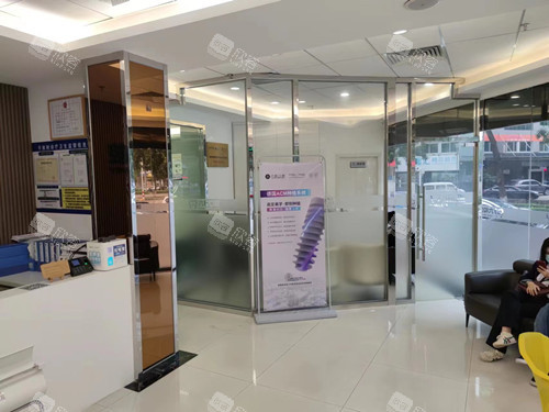 珠海六和口腔香洲店环境图 珠海六和口腔香洲店环境图