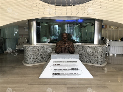 西安诺贝尔口腔前厅环境图 西安诺贝尔口腔前厅环境图