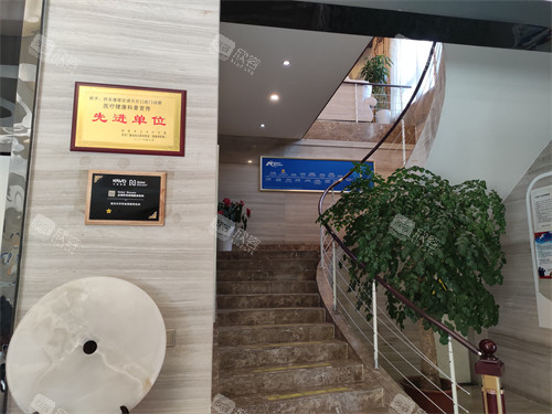 西安诺贝尔口腔楼梯口环境