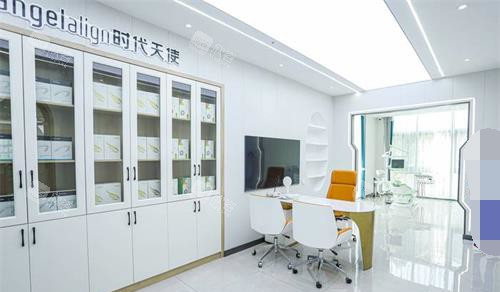 云南曲靖舒尔口腔门诊部矫正治疗室