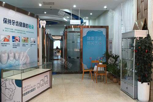 昆明尚爱韩美口腔北京路店环境图 昆明尚爱韩美口腔北京路店环境图
