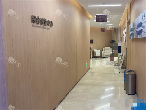 西安弗莱堡口腔走廊环境图 西安弗莱堡口腔走廊环境图