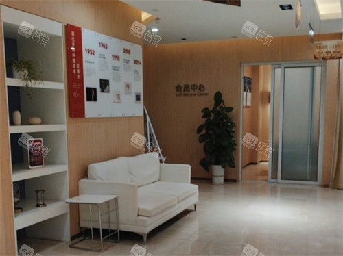 西安弗莱堡口腔休息沙发 西安弗莱堡口腔休息沙发