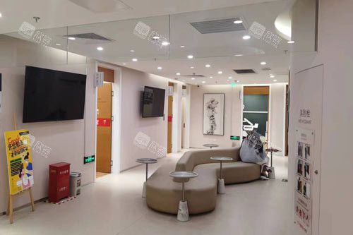 北京维乐口腔酒仙桥总院治疗区环境图 北京维乐口腔酒仙桥总院治疗区环境图