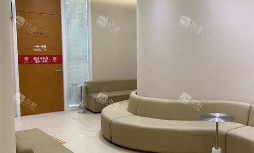北京维乐口腔等候区 北京维乐口腔等候区