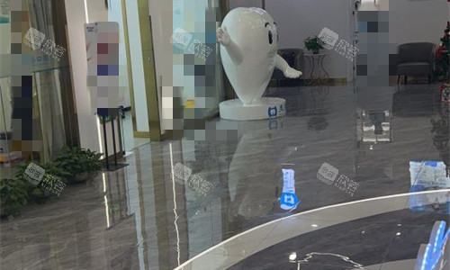 张家口麦格口腔前厅图 张家口麦格口腔前厅图