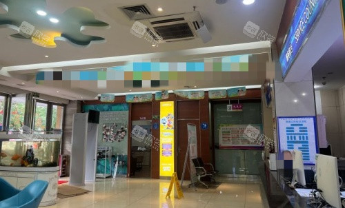 湛江致美口腔大厅环境示意图