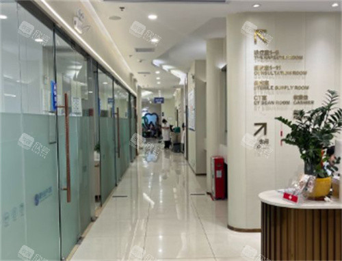 佛山曙光金子口腔一角 佛山曙光金子口腔一角