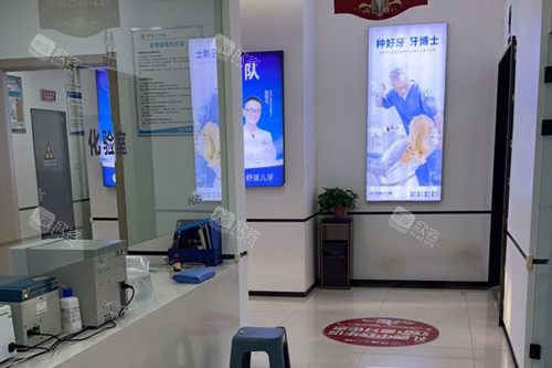 滨州牙博士口腔化验室图 滨州牙博士口腔化验室图