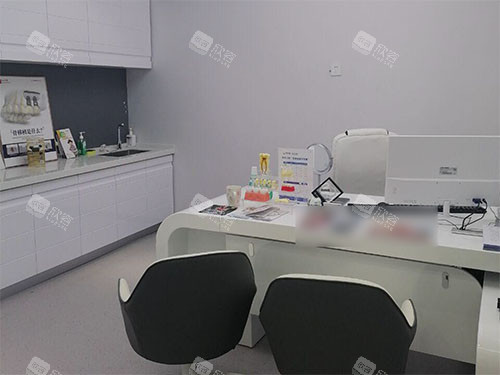 沈阳京科口腔商谈室 沈阳京科口腔商谈室
