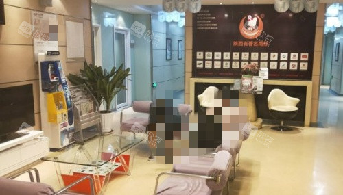 西安小白兔口腔等待区示意图