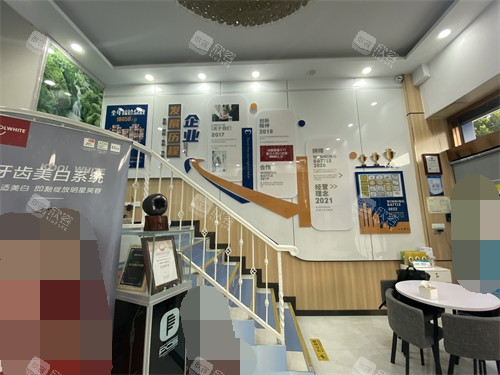 武汉优益佳口腔楼梯口 武汉优益佳口腔楼梯口
