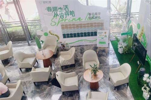 厦门登特口腔一楼大厅