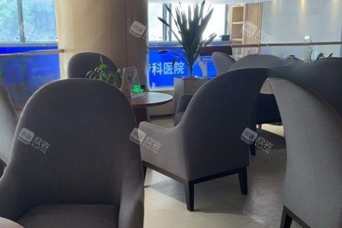厦门登特口腔休息室