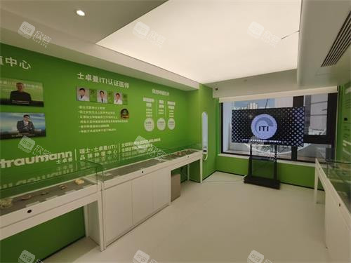 北京整齐娃娃口腔内部环境展示