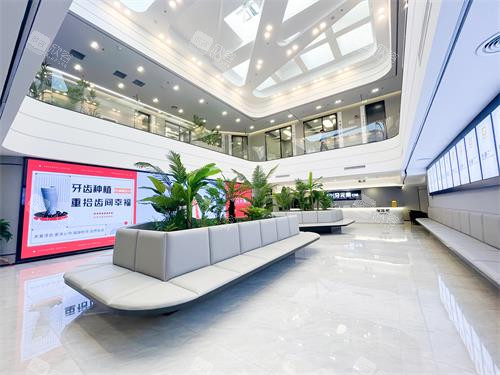 北京牙元素口腔一楼 北京牙元素口腔一楼