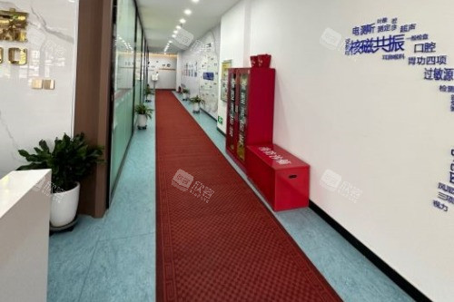 呼和浩特市朝悦口腔走廊