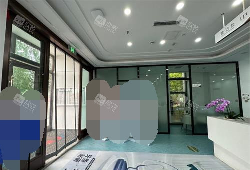 呼和浩特市朝悦口腔大厅 呼和浩特市朝悦口腔大厅