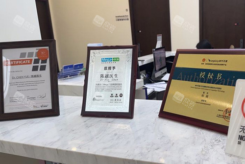 上海薇琳伯曼口腔前台展台