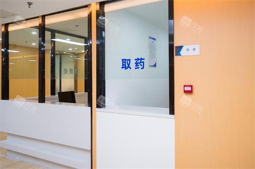 潍坊中牙口腔医院取药房 潍坊中牙口腔医院取药房
