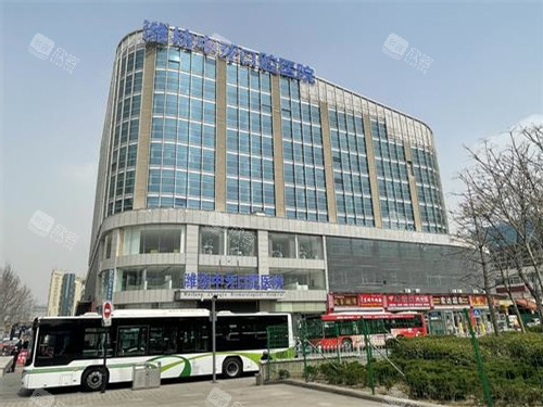 潍坊中牙口腔医院外观大楼 潍坊中牙口腔医院外观大楼