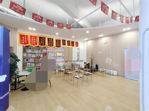 大理金莱雅口腔大厅示意图 大理金莱雅口腔大厅示意图