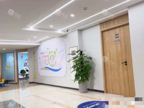 宁波象山丹城口腔医院环境