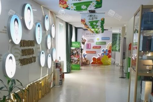 深圳美莱口腔走廊环境 深圳美莱口腔走廊环境