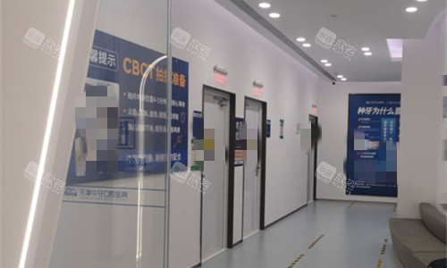 天津中牙口腔医院诊室门口 天津中牙口腔医院诊室门口