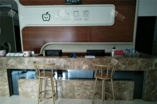 山东济宁玉红口腔：连锁品牌口腔健康新潮流
