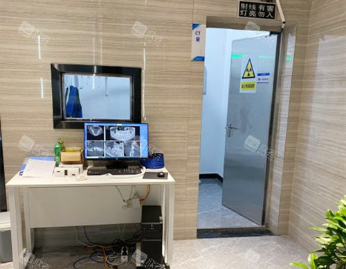 永州安牙舒口腔医院检查区 永州安牙舒口腔医院检查区