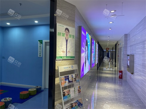 永州安牙舒口腔医院走廊环境 永州安牙舒口腔医院走廊环境
