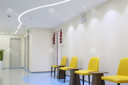 上海曙康口腔休息区图片