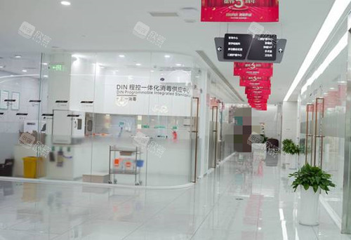 贵阳德韩口腔内部一角环境 贵阳德韩口腔内部一角环境