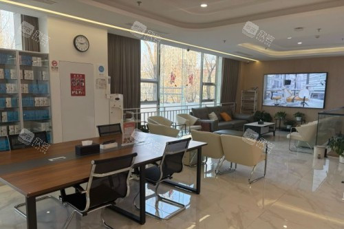 北京拜博口腔(中关村店)室内环境 北京拜博口腔(中关村店)室内环境