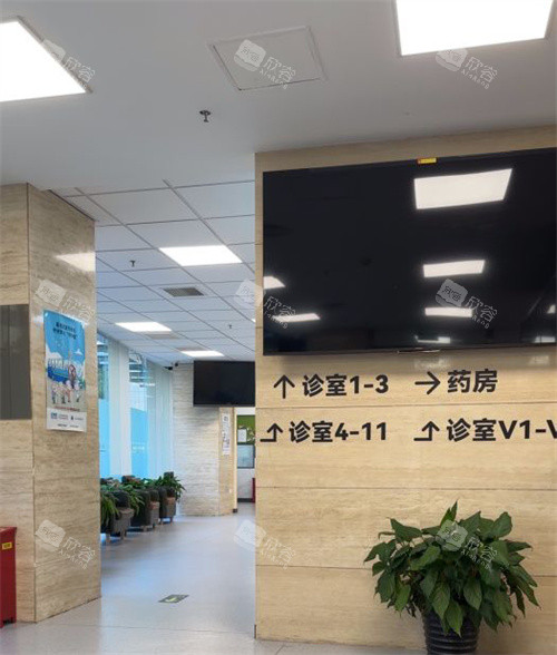 北京瑞泰口腔指示牌 北京瑞泰口腔指示牌
