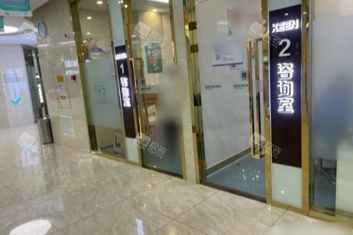 青岛可恩口腔(福州北路分院)咨询室 青岛可恩口腔(福州北路分院)咨询室