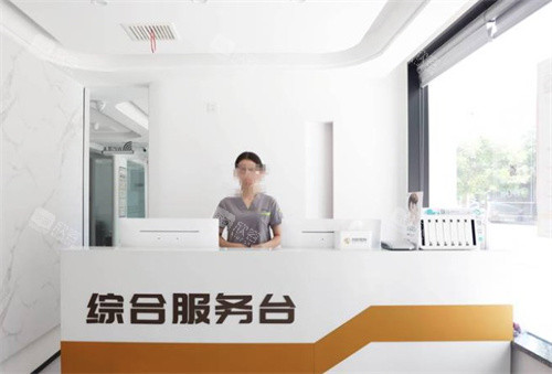 庆阳百辰口腔王双双：打造微笑新高度，口碑爆棚的牙科