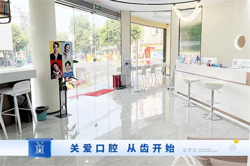 深圳元亨口腔布吉店内景