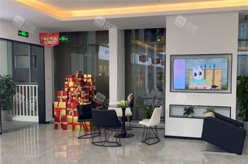 福建厦门小贝壳口腔门诊大厅环境