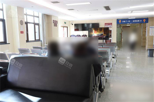 上海天佑医院口腔科候诊区 上海天佑医院口腔科候诊区