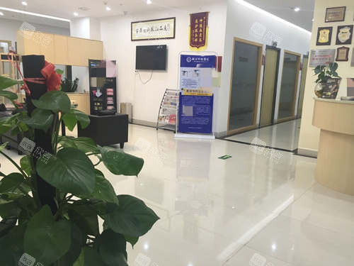 湛江市珠江口腔医院环境 湛江市珠江口腔医院环境