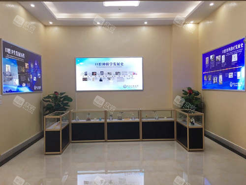 湛江市珠江口腔医院环境一角 湛江市珠江口腔医院环境一角