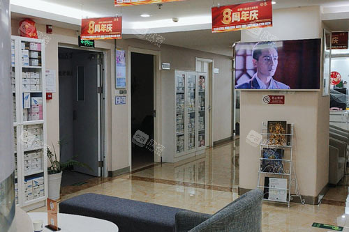 “北京启康口腔医院：重塑微笑，守护健康的之选”