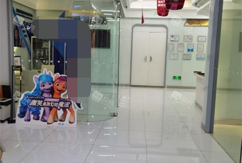 北京瑞鲨口腔大厅